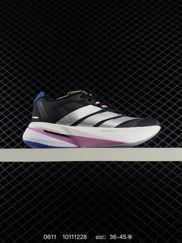 RS Adidas ADIZERO BOSTON 13 LightstrikePro Lifestyle (BS-75295)