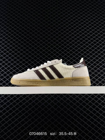 Adidas Handball Spezial Lifestyle (BS-75017)