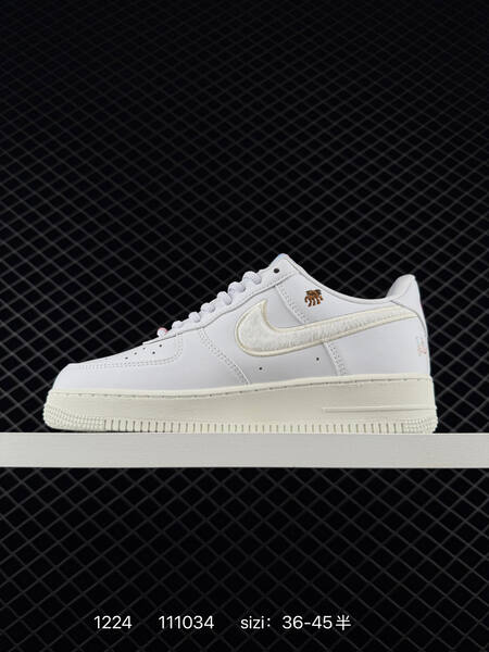 Nike Air Force 1 07 Low Join Forces IQ1143-100 White Cream with multicolor embroidery EU 36-45 5 lifestyle