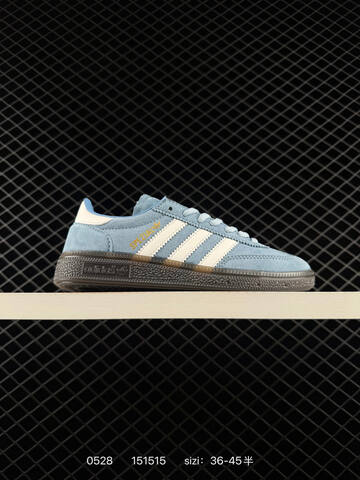 Adidas Originals Gazelle INdoor Lifestyle (BS-75468)