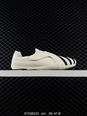 Other Adidas Pharrell Williams VIRGINIA VARIO FLAT EARTHER Kl7668 LD 8232 S Lifestyle (BS-74806)