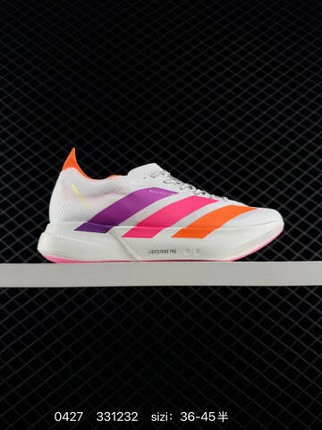 Adidas Adizero Eva SL M Adidas AdiZero Adios Pro EVO 1 Lifestyle (BS-75834)