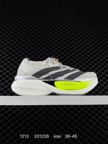 ADIDAS Adizero Prime X3 Lifestyle (BS-77008)
