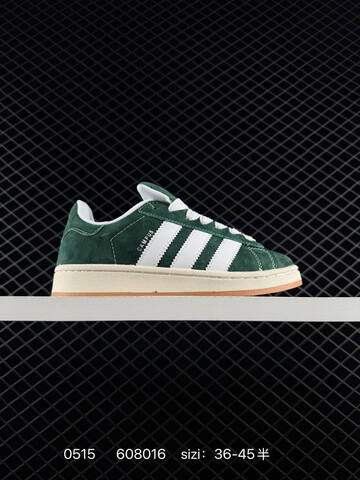 Adidas Originals Campus 00s Lifestyle (BS-75611)