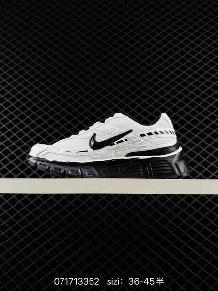 Nike Initiator white black EU 36-45 running
