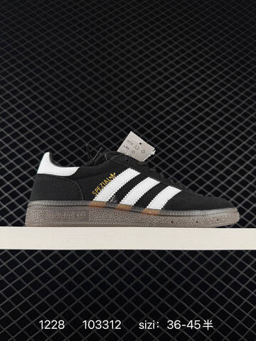 Adidas Originals Campus 00s LF8768 103312 Lifestyle (BS-76872)
