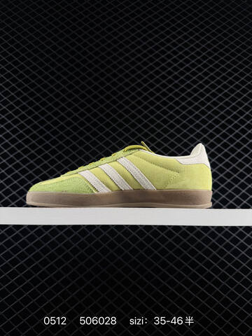 Adidas Handball Spezial Lifestyle (BS-75656)