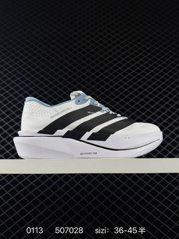 Adidas Adizero Adios Pro 5 M Flywire Zoom Lifestyle (BS-76726)