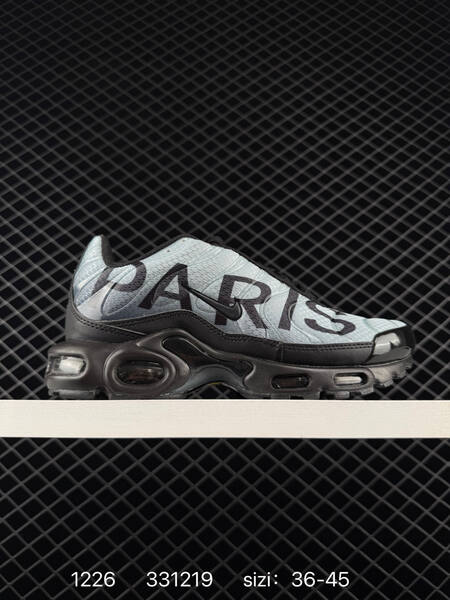 Nike Air Max Plus TN multicolor EU 36-45 running lifestyle