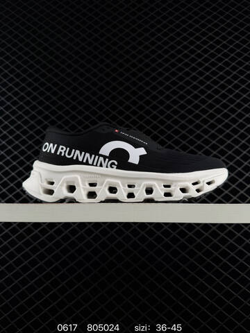 On Cloudtilt 3 Black White EU 36-45 Running Shoe Running Sneakers - Unisex (BS-85154)