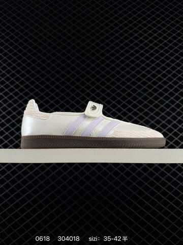 ADIDAS ORIGINALS SAMBA JANE Lifestyle (BS-75206)