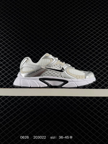 Nike V5 Runner white silver brown black EU 36-45 running shoe