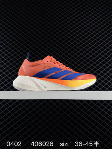 Adidas ADIZERO GALAXY 8 36 36 37 38 38 39 40 40 41 42 42 43 44 45 JR93 Lifestyle - Unisex (BS-76194)