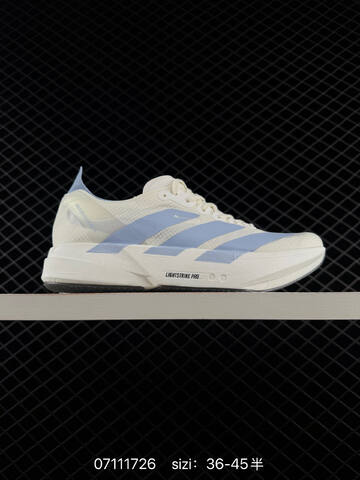 Adidas Adizero Adios Pro 4 M Flywire Zoom JR Lifestyle (BS-74949)