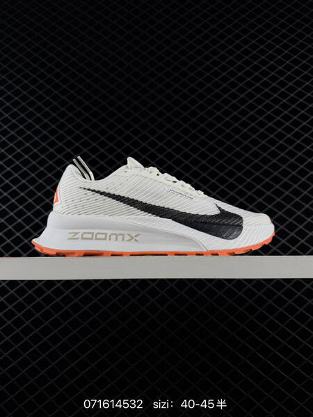 Nike Ultrafly Trail orange white black blue EU 36-45
