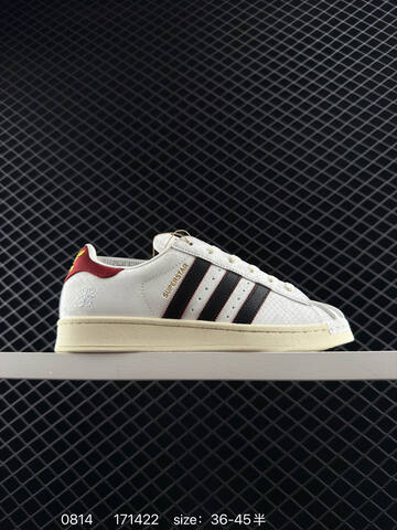 Adidas Originals Superstar Lifestyle (BS-77984)