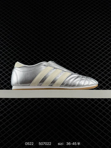Other Adidas Originals Taekwondo JS4023 36-45 Lifestyle - Unisex (BS-75531)