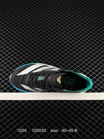 Adidas Adizero Takumi Sen 11 W Lightstr Lifestyle (BS-77096)