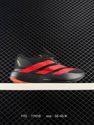 Adidas Adizero Evo SL M JP7149 Lifestyle (BS-77302)