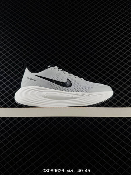 Nike EasyOn white black red gray 40-45 running