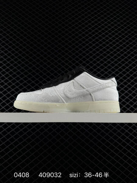 Nike Dunk Low CLOT x Fragment Design White Black Pale Ivory EU 36-46 half sizes available lifestyle