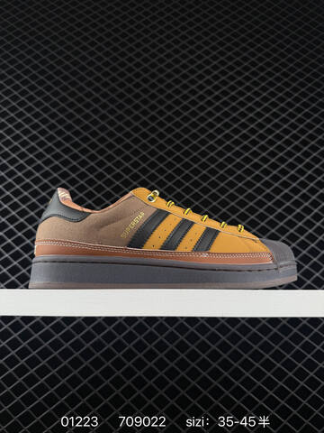 Adidas Originals SUPERSTAR VINTAGE Logo Lifestyle (BS-76601)