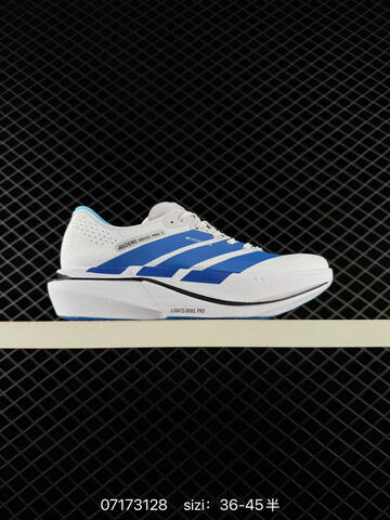 Adidas Adizero Adios 5 M AdiZero Adios Pro EVO 1 Lightstr Lifestyle (BS-74879)