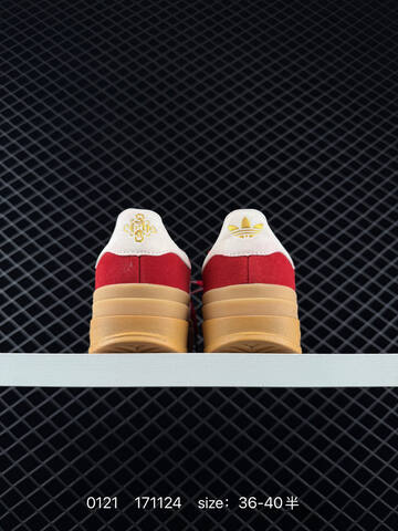 Adidas Originals Gazelle Bold CNY Lifestyle (BS-76621)
