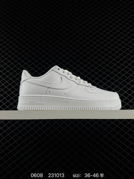 Nike Air Force 1 07 Low lifestyle