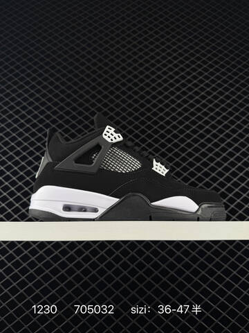 Jordan Air Jordan 4 Retro Yellow Grey White EU 36-47 Basketball Shoe - Unisex (BS-79936)