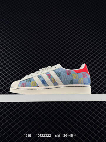 Adidas Originals Superstar DIY Lifestyle (BS-76988)