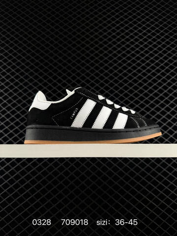 Adidas CAMPUS 00s 2026 New Lifestyle (BS-76252)