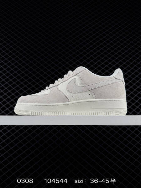 Nike Air Force 1 07 Low CS5288-028 light grey white black EU 36-45 casual lifestyle