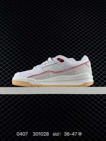 Jordan Flight Court White Grey Red Gum EU 36-47 Sneaker - Unisex (BS-79535)