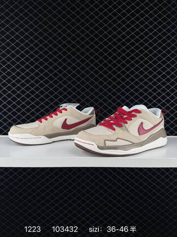 Jordan CMFT ERA Beige Red Brown White Gold EU 36-46 Sneaker - Unisex (BS-80004)