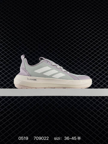 Other Adidas EVA Adidas Terrex Boat S RDY Lifestyle (BS-75567)