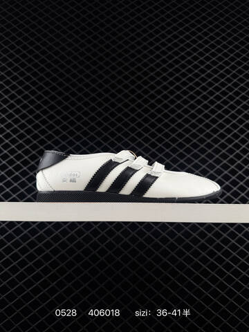 Other Adidas Originals ANFU TRAINERS KH6224 KH7638 KH6225 ID 406018 Size 3 Lifestyle (BS-75466)