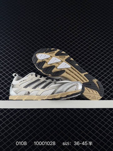 SONG FOR THE MUTE x Adidas Originals Adizero PR SFTM-006 HP3521 36 45 Lifestyle - Unisex (BS-76787)