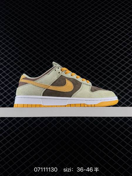 Nike SB Dunk Low HQ7487-700 black white sail burgundy gum brown EU 36-46 skate