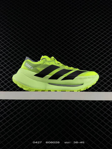 Adidas Adizero Evo SL M Flywire Zoom J Lifestyle (BS-75833)