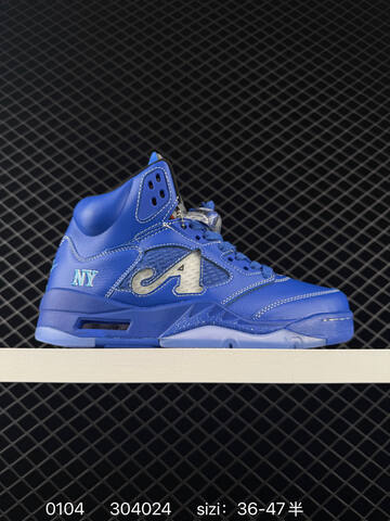 Jordan Air Jordan 5 Retro PSG Royal Blue White Ice Blue EU 36-47 Basketball Shoe - Unisex (BS-79907)