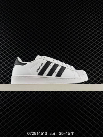 Adidas Originals Superstar 70 SUPERSTAR NBA Lifestyle (BS-74768)