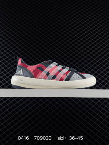 Other Adidas Adidar Terrex CC Boat MD Lifestyle (BS-75988)