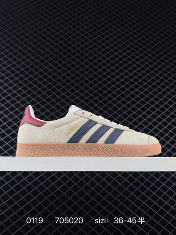 Adidas Originals Gazelle Indoor B41645 Lifestyle (BS-76653)