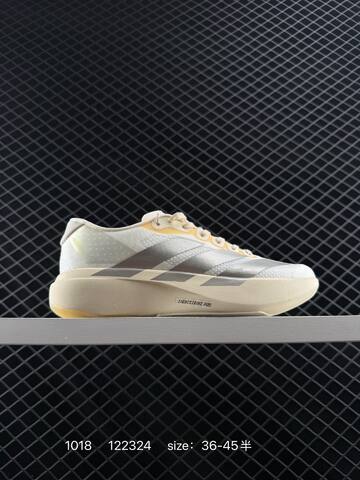 Adidas Adizero Evo SL Lifestyle (BS-77576)