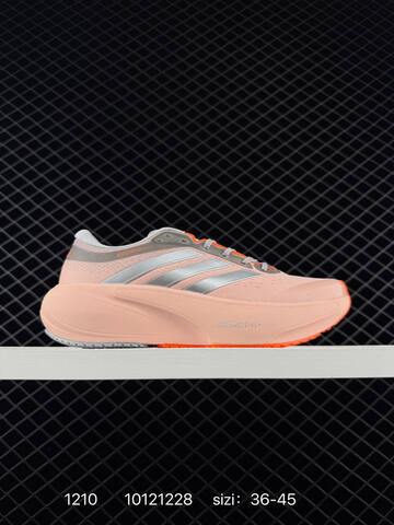 ADIDAS ULTRABOOST Adidas UB2021 Primeknit Boost Lifestyle (BS-77053)