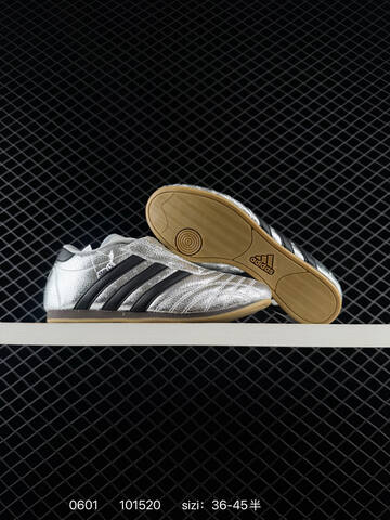 Other Adidas Originals Taekwondo JH9664 36 36 5 37 38 38 5 39 40 49 Lifestyle - Unisex (BS-75424)