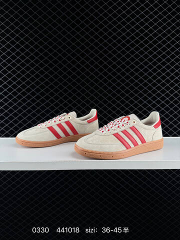 Adidas Handball Spezial KH Lifestyle (BS-76221)