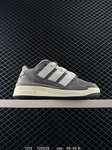 Adidas Originals Forum 2000 Lifestyle (BS-77630)