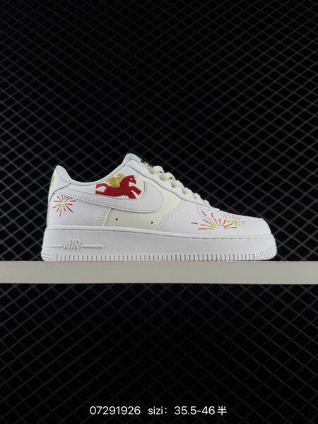 Nike Air Force 1 Mini Jewel IB6543 101 white light pink silver EU 35 5-46 lifestyle